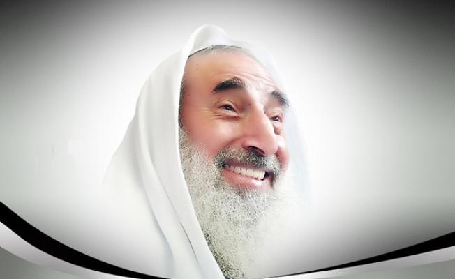 الشهيد الشيح أحمد ياسين