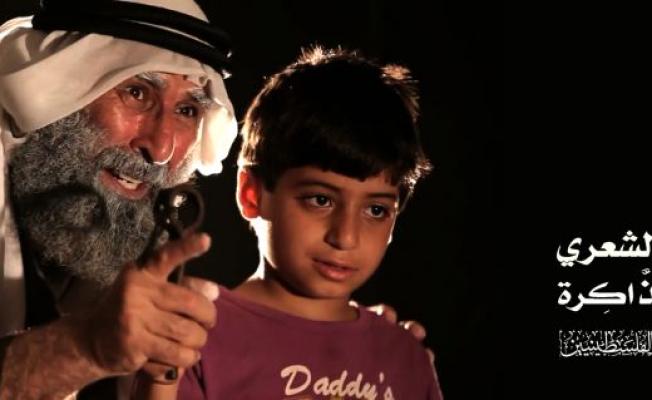 صورة رمزية