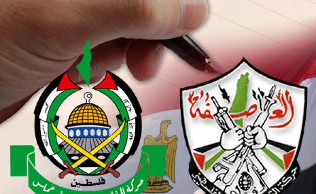 شعار حركتي "فتح" و"حماس"