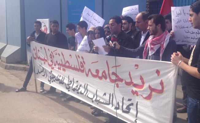 خلال اعتصام لاتحاد الشباب الديمقراطي الفلسطيني