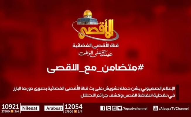 تضامن