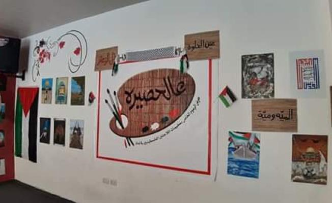 معرض