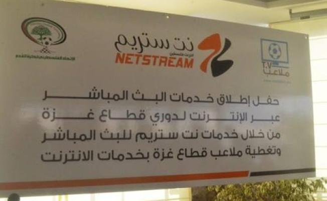 صورة توضيحية