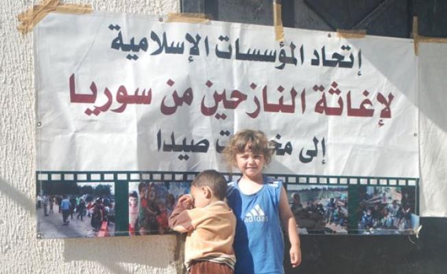 اتحاد المؤسسات الإسلامية في مخيّمات صيدا