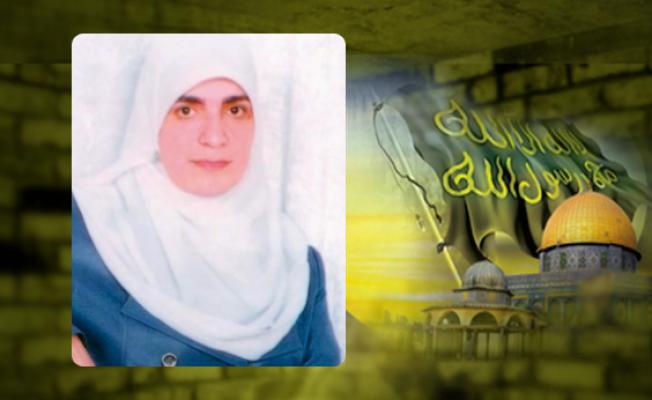 الأسيرة منى قعدان