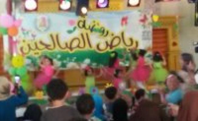 تخريج طلاب "رياض الصالحين"