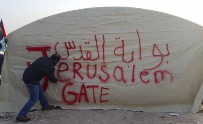 قرية بوابة القدس