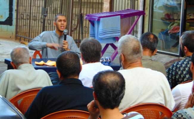 صورة تعبيرية 