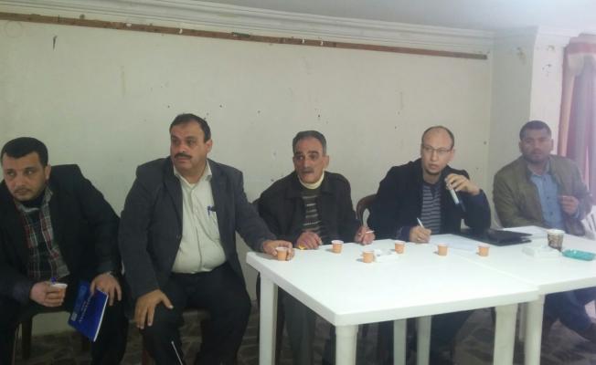 من اللقاء