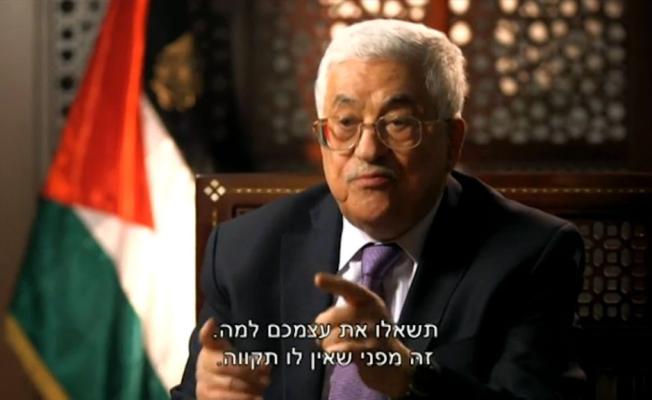 رئيس السلطة الفلسطينية محمود عباس