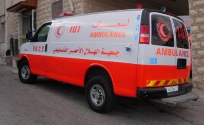 أرشيف