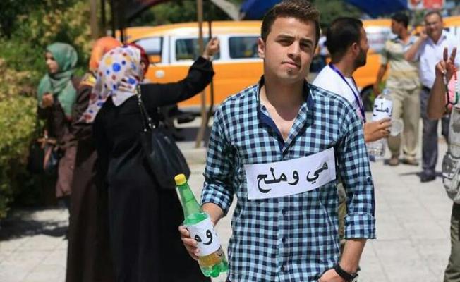 حملة مي وملح تضامناً مع عدنان