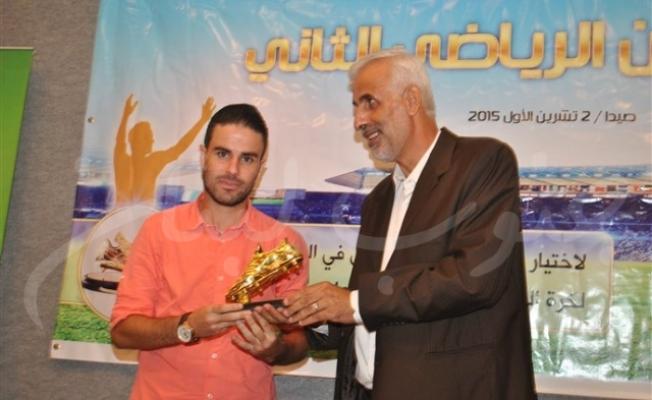 اللاعب الفلسطيني محمد قاسم