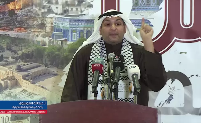 عبدالله الموسوي