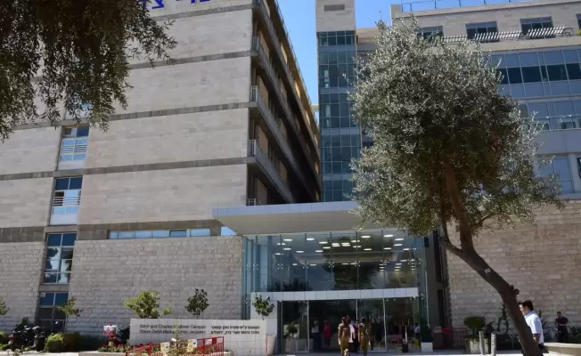 مشفى شعاري تسيديك
