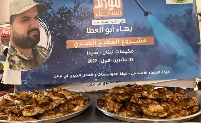 "العمل الخيري"  توزع 500 وجبة طعام في ذكرى استشهاد القائد أبو العطا