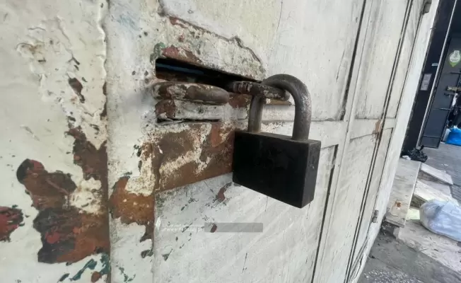 إضراب