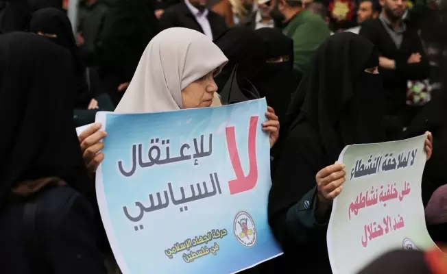 لا للاعتقال السياسي