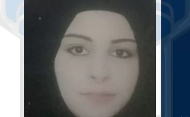 صورة المفقودة