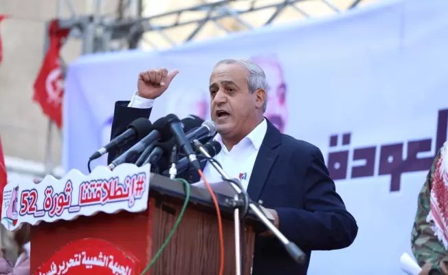مزهر