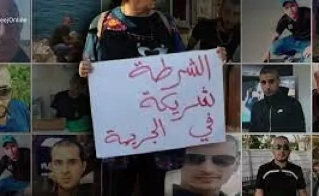 شرطة الاحتلال ترعى الجريمة بالداخل المحتل..