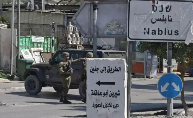نابلس