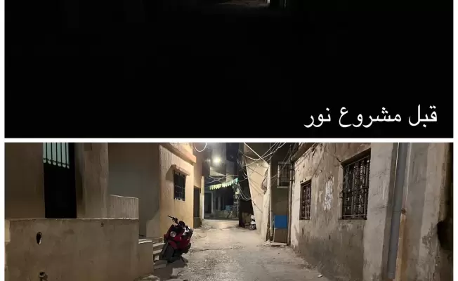 صورة تعبيرية من مخيم برج  الشمالي
