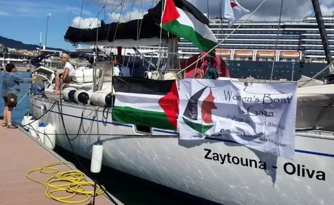 سلطات الاحتلال الصهيوني تمنع منظمات حقوق الانسان من دخول غزة