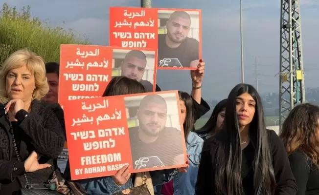 وقفة إسناد أم سجن الجلمة لأدهم بشير