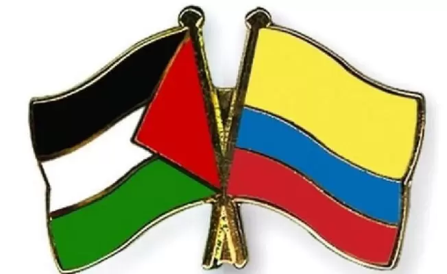 كولومبيا