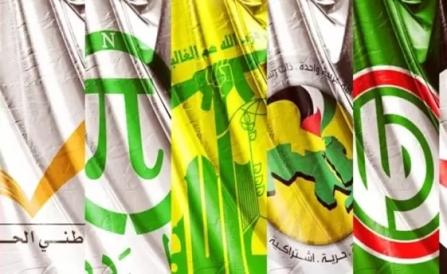 الاحزاب والقوى الوطنية والقومية في البقاع