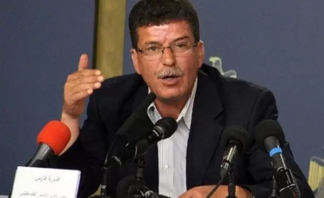 فارس