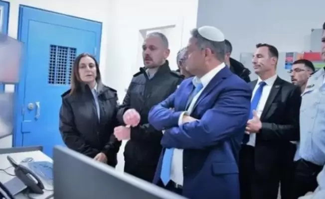 بن غفير