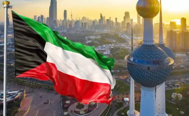 الكويت