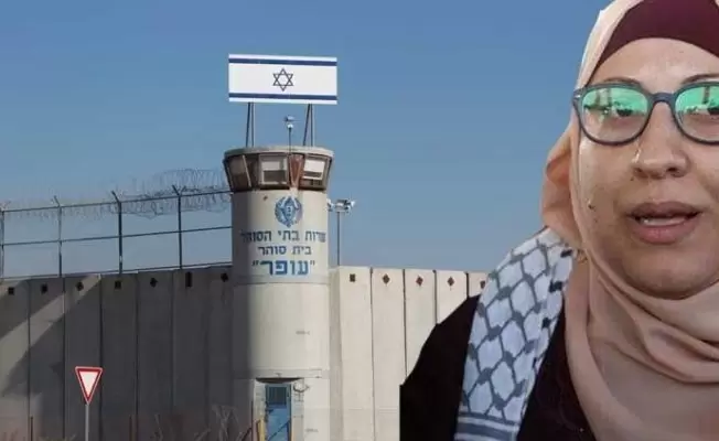 الأسيرة ياسمين شعبان
