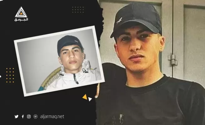 الشهيد أمير مأمون عودة