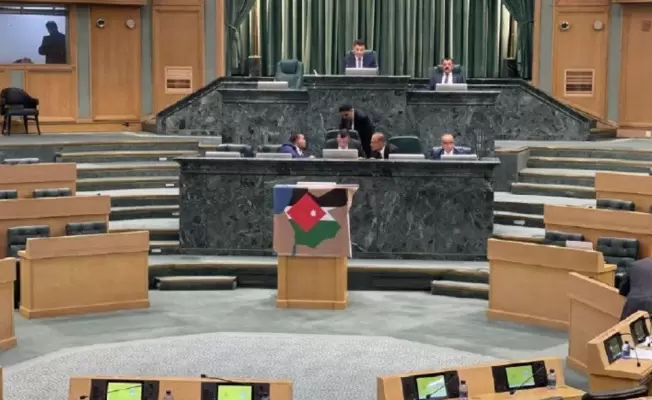 مجلس النواب  الاردني