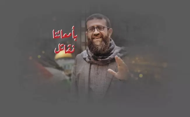 الشيخ عدنان