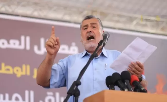 المدلل