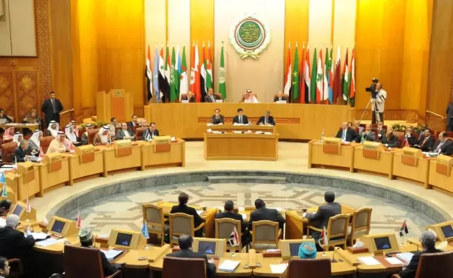 الجامعة العربية