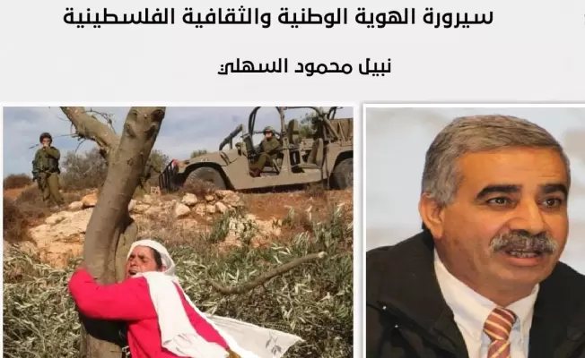 الكاتب نبيل السهلي