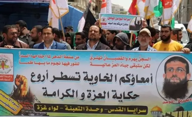 خلال وقفة تضامنية مع خضر عدنان