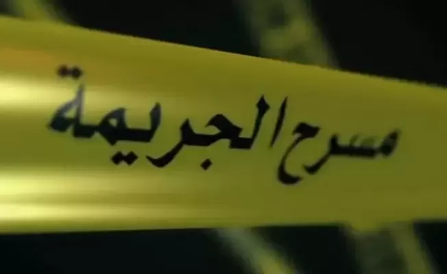 صورة تعبيرية