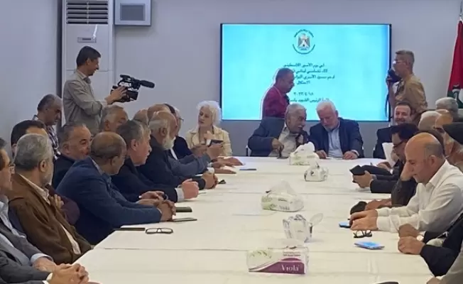 السفارة الفلسطينية في بيروت