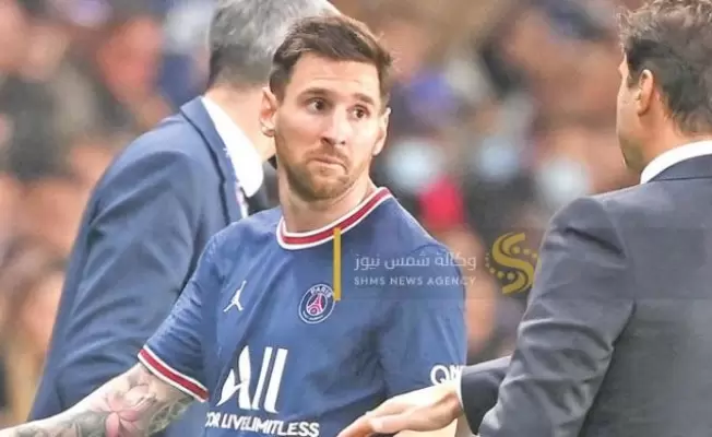 ميسي