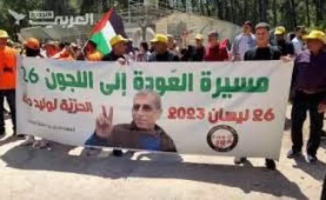 مسيرة العودة الـ26