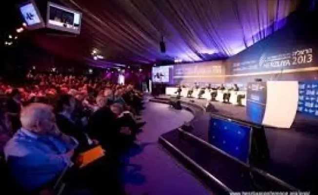 مؤتمر هرتسيليا.. مواجهة المخاطر المحدقة بالكيان
