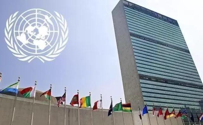 مبنى الامم المتحدة