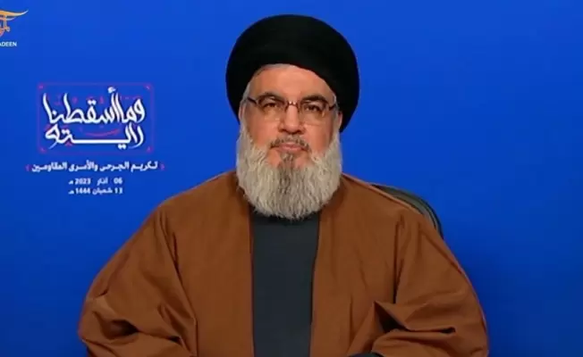 السيد نصر الله