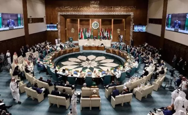 الجامعة العربية